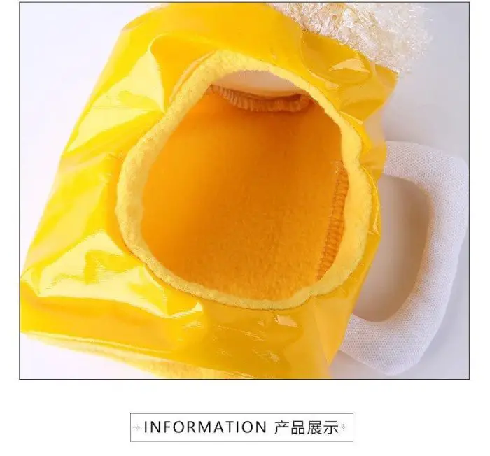 A yellow, fleece-lined dog jacket with a white handle is shown from a top view, looking as cozy as your favorite dog 10459-989f5a.jpg. The image has a label at the bottom that reads "INFORMATION" in English and Chinese.